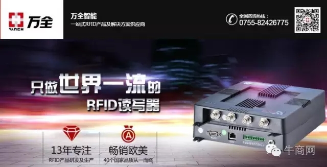 萬(wàn)全快效頁(yè)面首屏