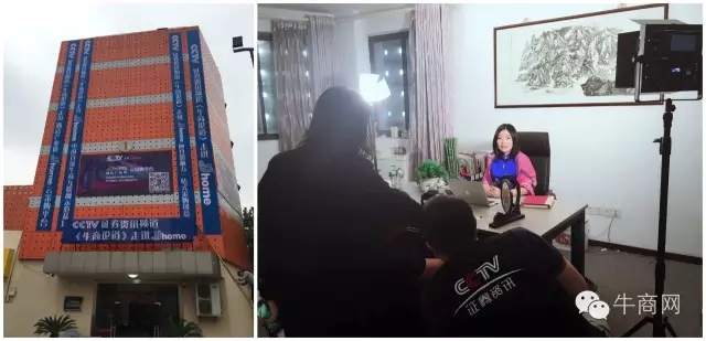 上海JJHOME酒店用品，對(duì)創(chuàng)始人仇靜堅(jiān)女士進(jìn)行專訪