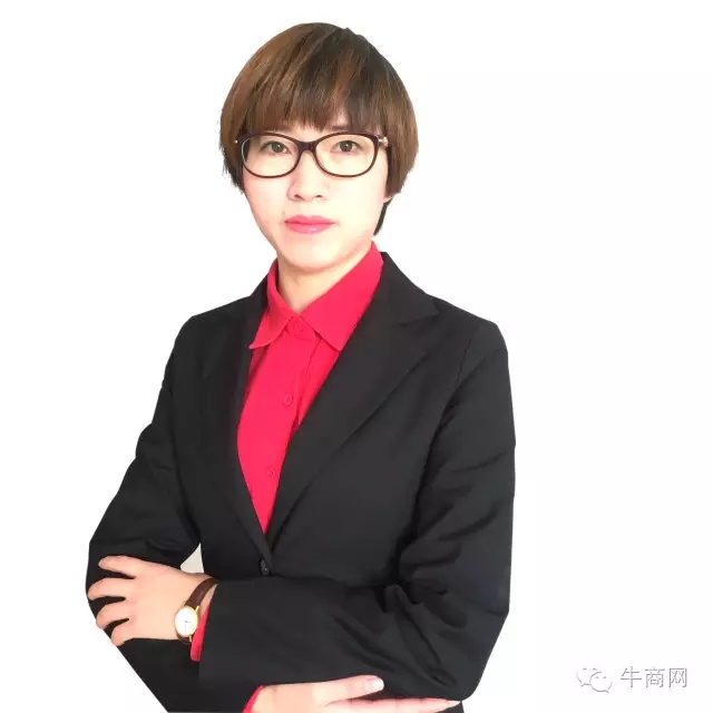 牛商網(wǎng)資深項(xiàng)目運(yùn)營(yíng)總監(jiān) 李海燕