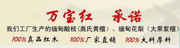 營銷型網(wǎng)站副導(dǎo)航