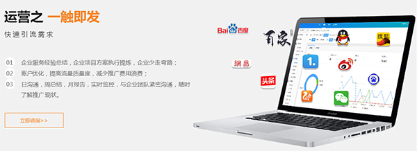 牛商網(wǎng)網(wǎng)站代運營服務(wù)