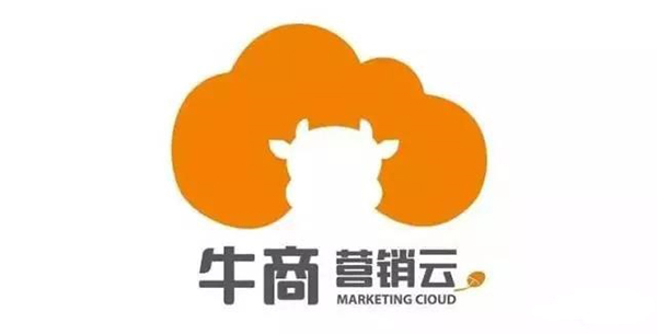 牛商營銷云