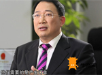牛商股份品牌宣傳視頻