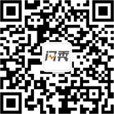 無需下載App，無需電腦