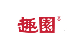 趣圖