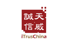 天威誠(chéng)信