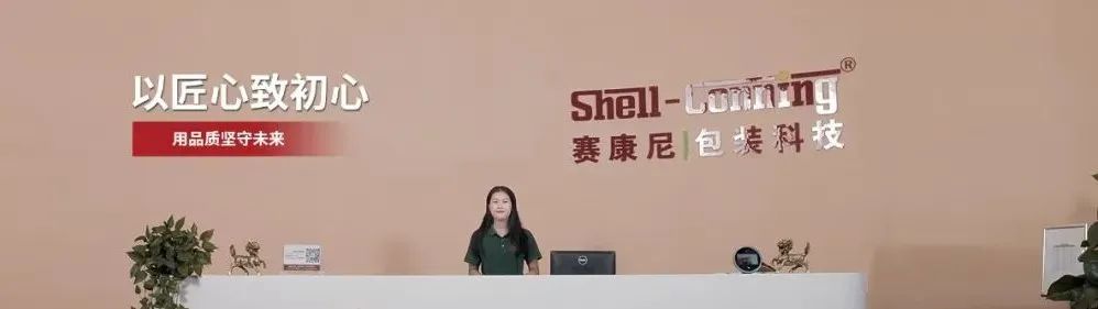 實體行業(yè)怎么通過短視頻獲客？這家企業(yè)這樣玩短視頻，詢盤不斷！
