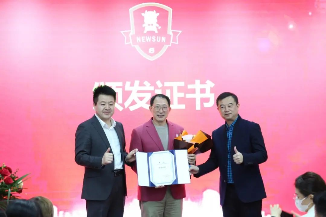 深圳市傳統(tǒng)企業(yè)網(wǎng)絡(luò)營(yíng)銷(xiāo)促進(jìn)會(huì)